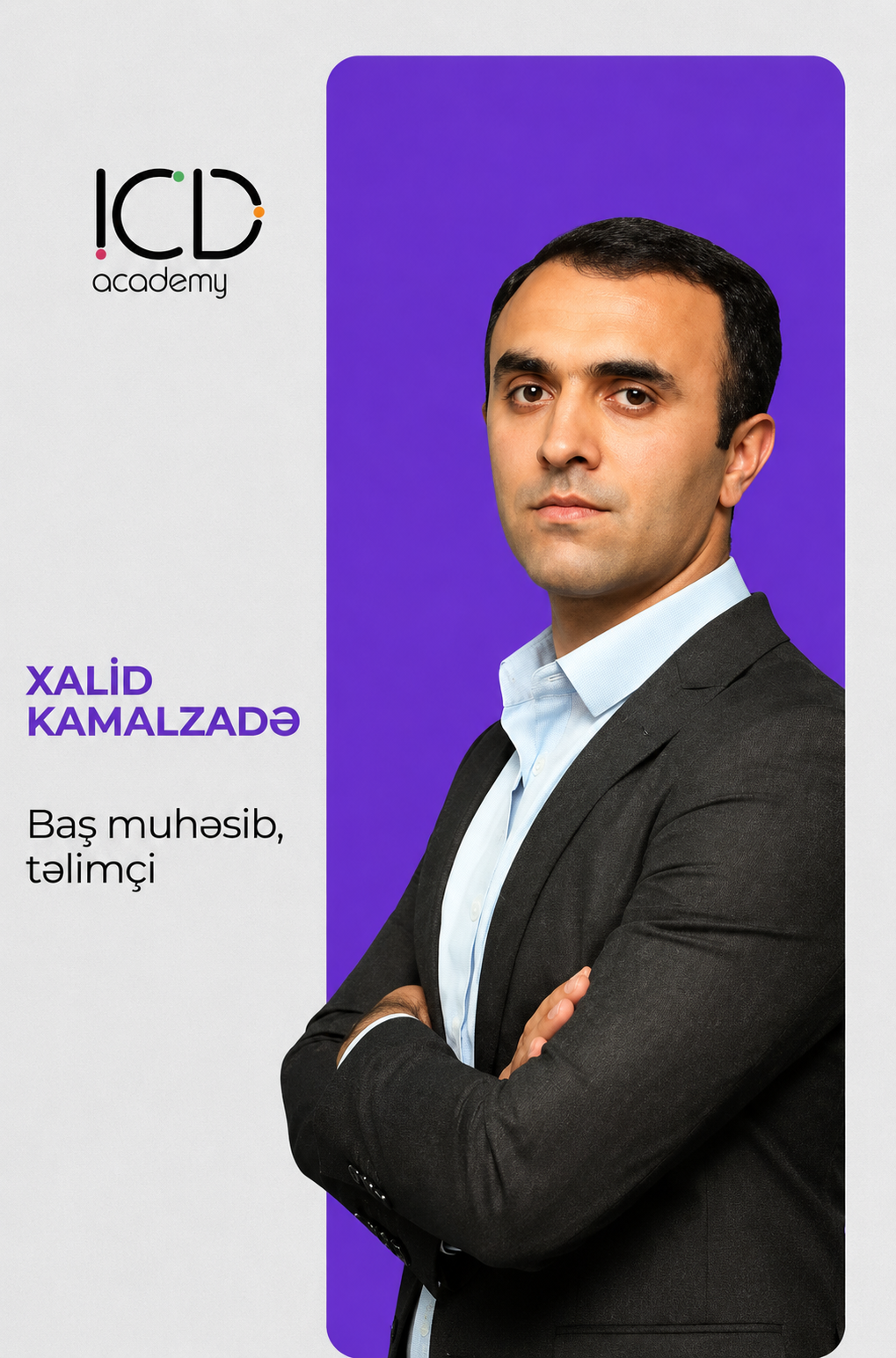 Xalid Kamalzadə